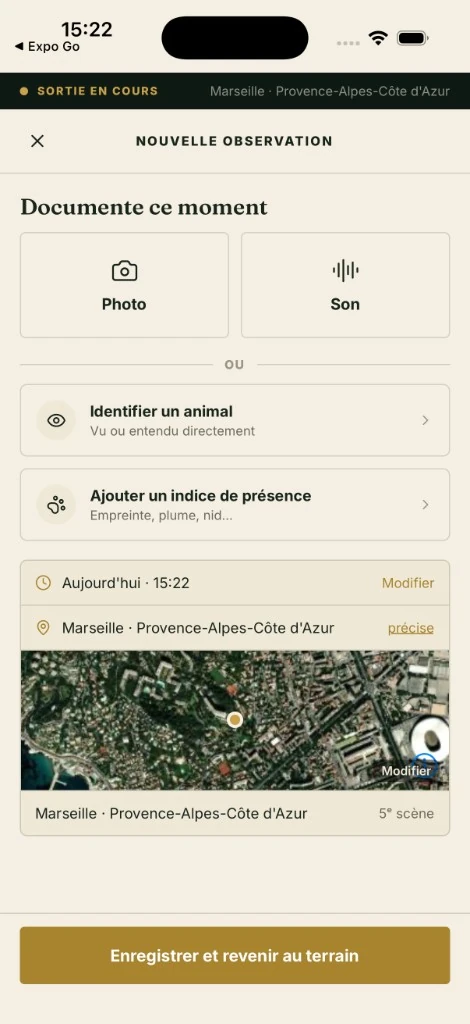 Écran d'enregistrement d'une rencontre